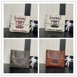 Picture of Chanel Handbags 2 _SKUfw239834593fw